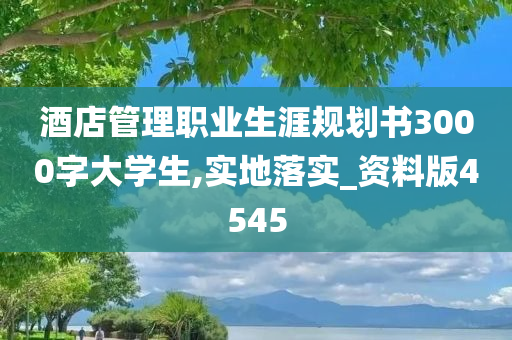 知识 第582页