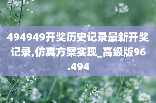 体育 第544页