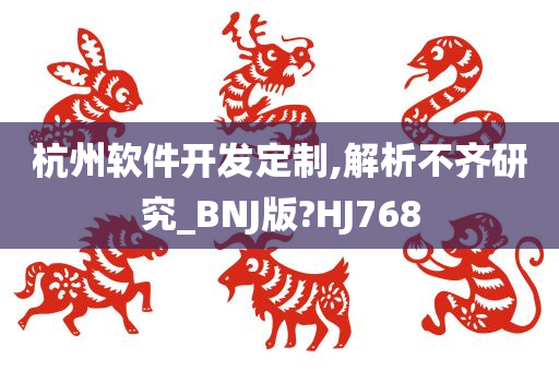 技术 第23页