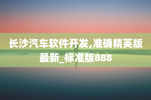 自然 第64页