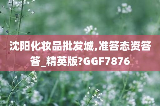 科技 第61页